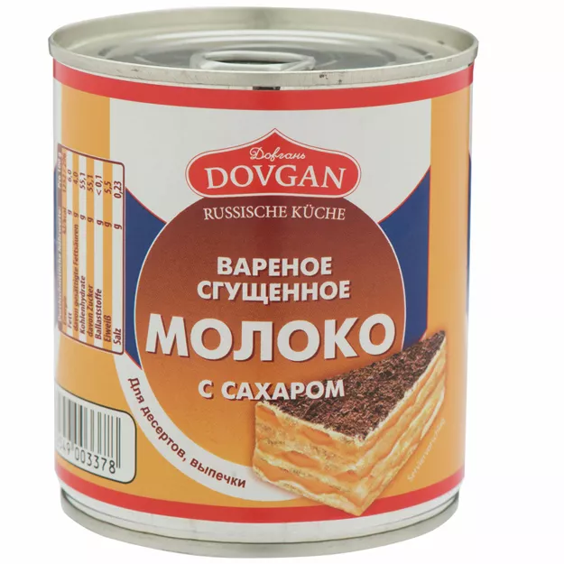 Dovgan Kondensmilch - karamellisiert (307ml)